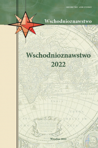okładka czasopisma